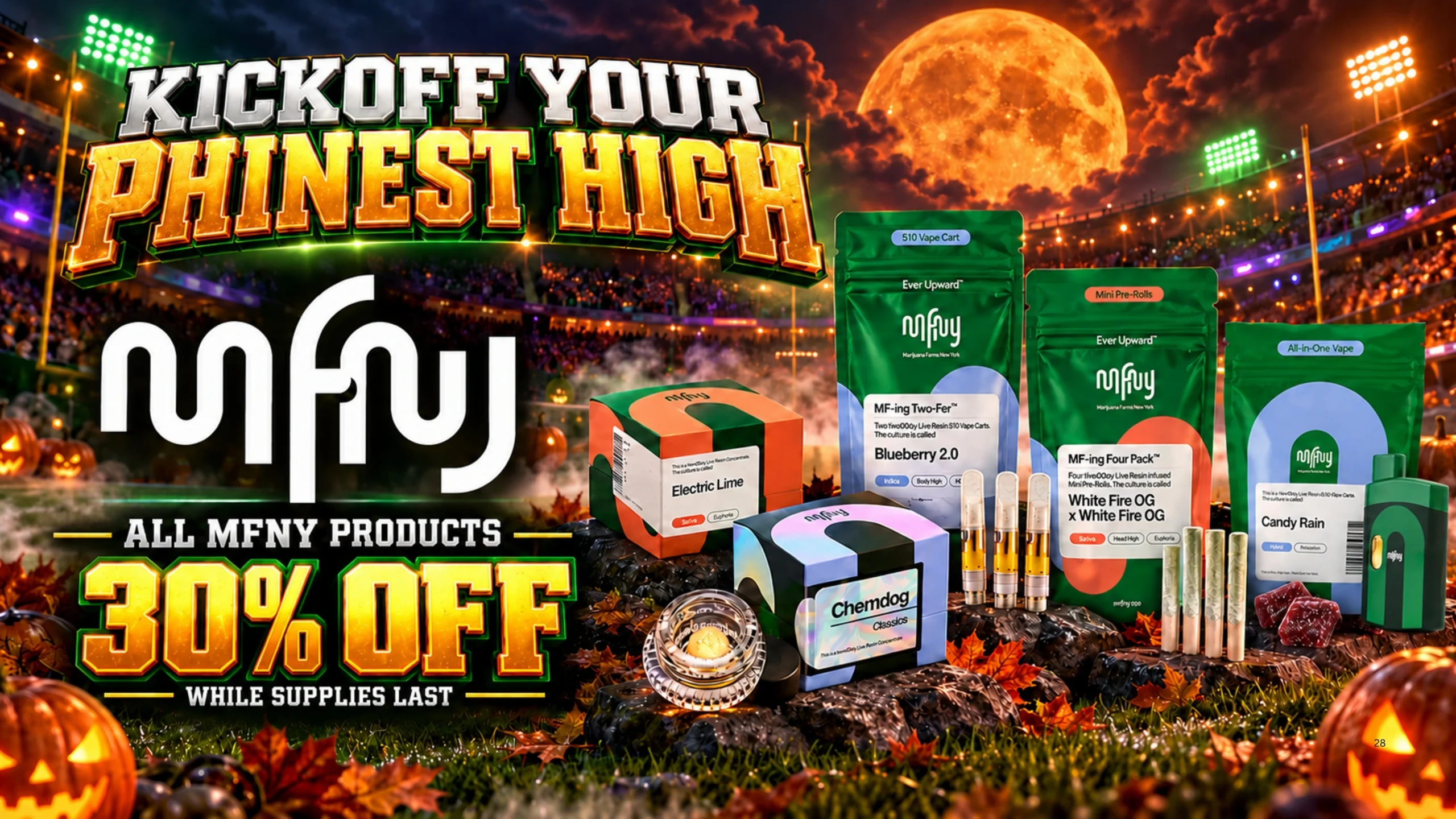 All MFNY products: 30% off. While supplies last.